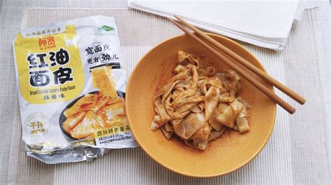  ¿Has probado la deliciosa explosión de sabores del Dongying Sesame Paste Noodles? 