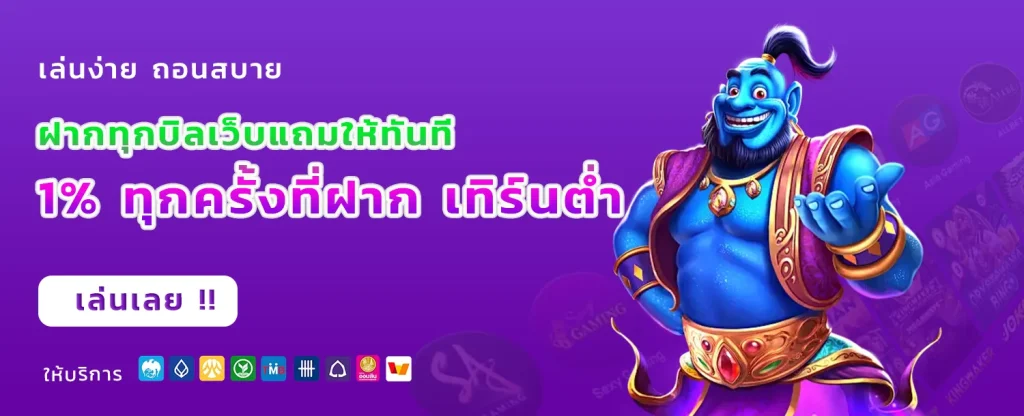 oxybet147